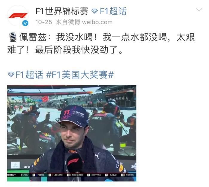 亚洲精品一区二区三区四区手机版