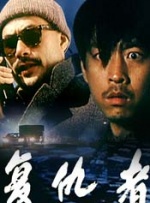 午夜视频在线观看网站